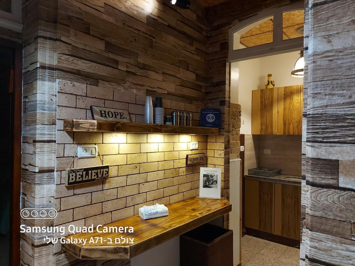 Paradise Rabab Apartment & Guesthouse حيفا المظهر الخارجي الصورة